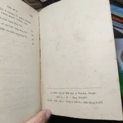 Cách Mạng Tháng Tám ( 1945) 1008567