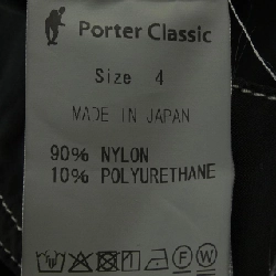 PORTER CLASSIC ジャケット - Hàng hiệu Authentic 892114