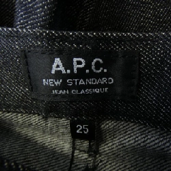 Quần jeans A.P.C. - Hàng hiệu Authentic 822900