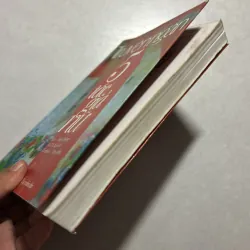 Truyện ngắn 5 tác giả nữ 760183