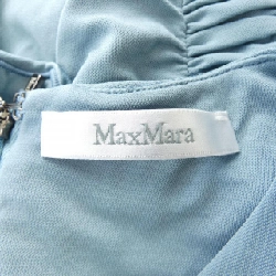 Max Mara ワンピース - Hàng hiệu Authentic 821876