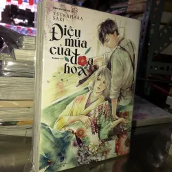 Điệu múa của đoá hoa - Tsukahara Saki