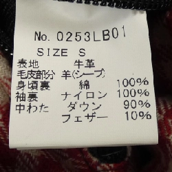 HYSTERIC GLAMOUR 0253LB01 Rocky Mount Áo khoác lông - Hàng hiệu Chính hãng 895499