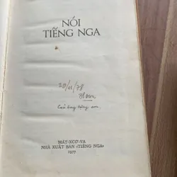 Sách học Nói tiếng Nga 357429
