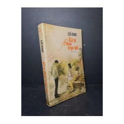 Bên nhau trọn đời - Cố Mạn 2011 979007