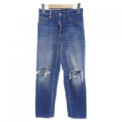 【Mã giảm giá】Quần jeans DSQUARED2