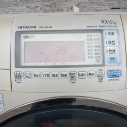 Máy giặt nội địa nhật hitachi 10kg sấy 6kg 788105