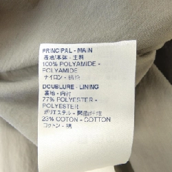 Áo khoác LOUIS VUITTON - Hàng hiệu Chính hãng 898727