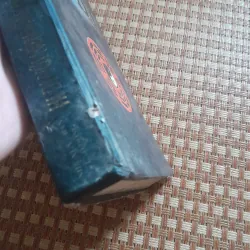 HI DI VỚI NỀN VĂN HÓA... 778392