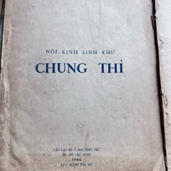 Nội kinh linh khu - Huỳnh Minh Đức 532331