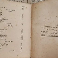 Tuyển tập Nguyễn Bính - Giới thiệu: Tô Hoài; Lời bạt: Chu Văn 707839