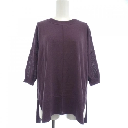 Theory luxe ニット - Hàng hiệu Authentic