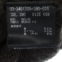 Theory luxe セオリーリュクス ニット 644954