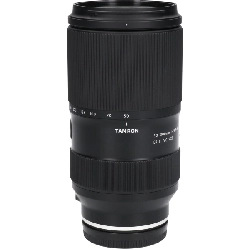 Ｅ（Ａ０６９）５０－３００ｍｍ Ｆ４．５－６．３ ＶＣ - Hàng hiệu Authentic