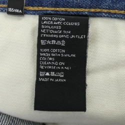 【Mã giảm giá】Quần jeans CELINE 653734