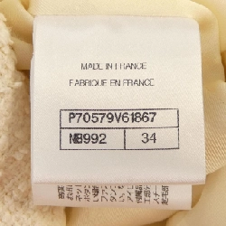 【Khuyến mãi】Váy Chanel CHANEL 652432