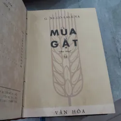 MÙA GẶT - XƯƠNG LÂM, TRANG ĐỨC CƠ 778518