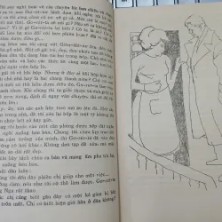 CHIẾN DỊCH HỔ PHÁCH 688060