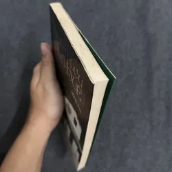 Quán rượu phố Huế - Hồng Phi 1010236