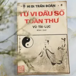 Sách cũ Tử Vi Đẩu Số Toàn Thư_Vũ Tài Lục 1974