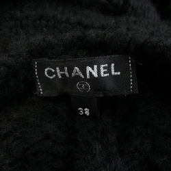 【Mã giảm giá】Áo khoác cardigan CHANEL 642109
