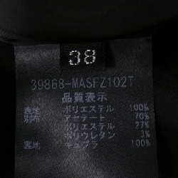 Foxey New York 39868 Váy - Hàng hiệu Chính hãng 808697