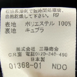 Áo khoác BURBERRY LONDON FCD60-250-28 - Hàng hiệu Authentic 818693