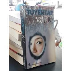 Tuyển tập Vệ Tuệ