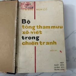 Bộ Tổng tham mưu Xô-viết trong chiến tranh – Men-cô