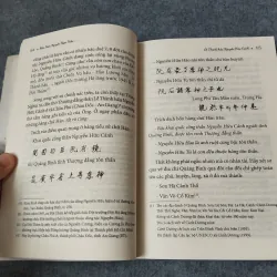LÊ THÀNH HẦU NGUYỄN HỮU CẢNH (1650 - 1700) 719913