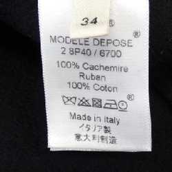 セリーヌ CELINE 2 8P40/6700 Áo vest dài - Hàng hiệu Authentic 821987