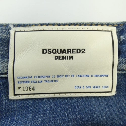 Quần short DSQUARED2 S71MU0583 - Hàng hiệu Authentic 888405