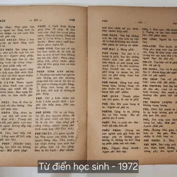 TỪ ĐIỂN HỌC SINH 1972 - tranh in màu 702742