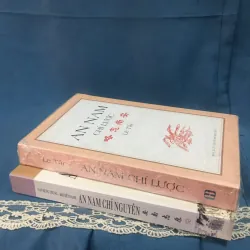 An Nam chí lược, An Nam chí nguyên 788254