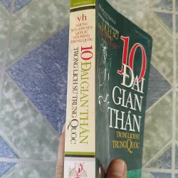 10 đại gian thần trong lịch sử Trung Quốc - Nhiễm Vạn Lý 795380