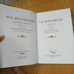 Những Kẻ Tủi Nhục- F.M. DOSTOIEVSKI 717883