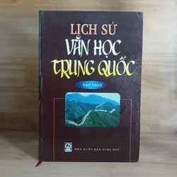 Lịch Sử Văn Học Trung Quốc (Bộ 2 Tập) 91306