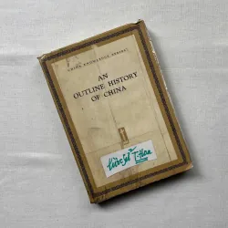 An Outline History of China