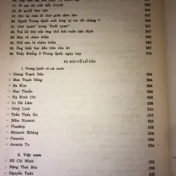 Lỗ Tấn Tác phẩm và tư liệu - Lương Duy Thứ 934853