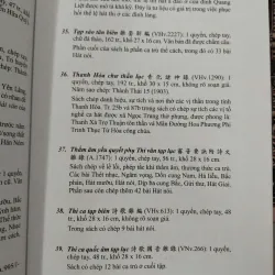 LỊCH SỬ VÀ NGHỆ THUẬT CA TRÙ - NGUYỄN XUÂN DIỆN 976011