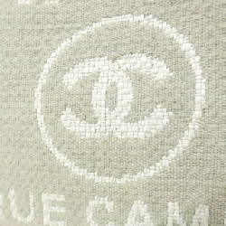 Túi xách Chanel Deauville Line 67001 - Hàng hiệu Chính hãng 771184