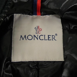 Áo khoác lông vũ MONCLER 641567