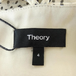 Thương hiệu Theory - Đầm hiệu Authentic 821048