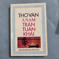 Thơ văn Á nam trần tuấn khải | xuân diệu giới thiệu