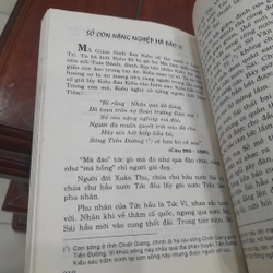 Nguyễn Tử Quang - ĐIỂN TÍCH TRUYỆN KIỀU 447123