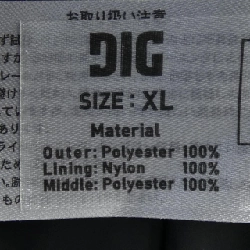 DIG áo khoác - Hàng hiệu Authentic 884659