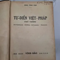 Tự-điển Việt-Pháp Phổ-thông - Đào Văn Tập - Từ điển 796858