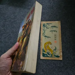 Chiến trận - Patrick Rambaud 733955