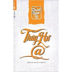 Thủy Hử @ - Thành Quân Ức ASB.PO Oreka Blogmeo 230225