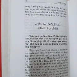 BỘ MẬT TÔNG  782911